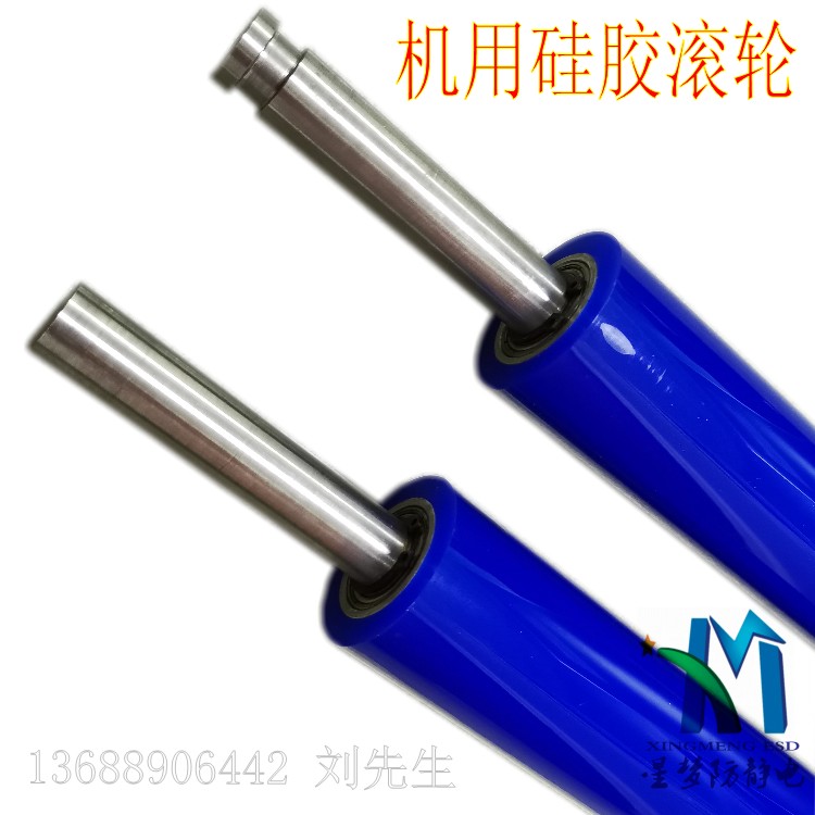 PP滚轮 包胶滚轮耐酸碱挡水滚轮 厂家批发定 制玻璃清洗设备耐磨