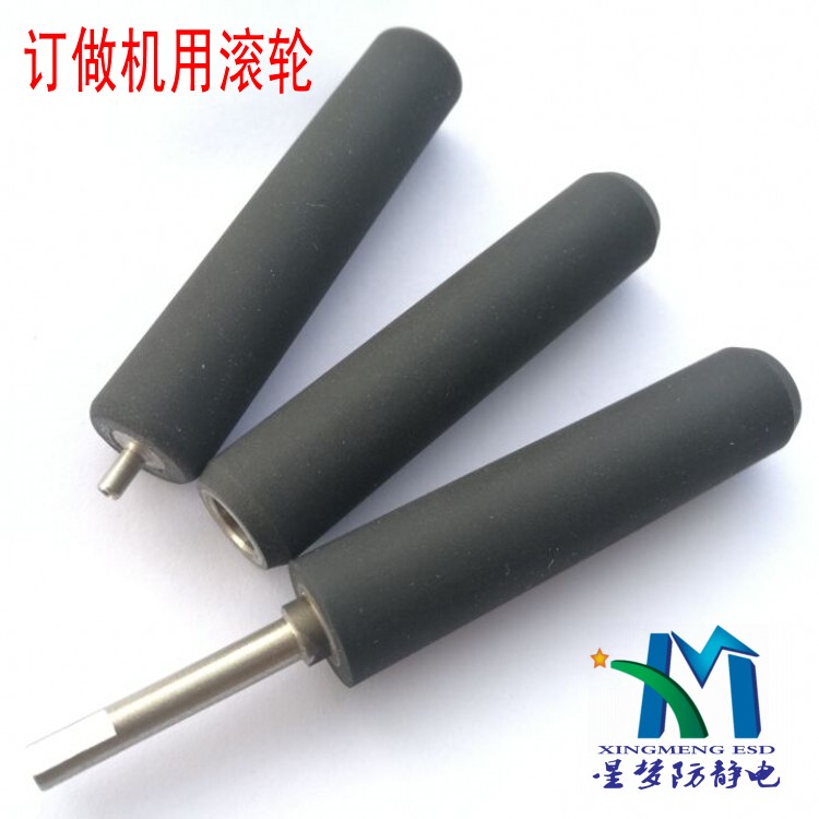 PP滚轮 包胶滚轮耐酸碱挡水滚轮 厂家批发定 制玻璃清洗设备耐磨
